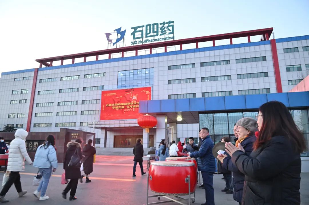 抖擞精神 再踏新征程