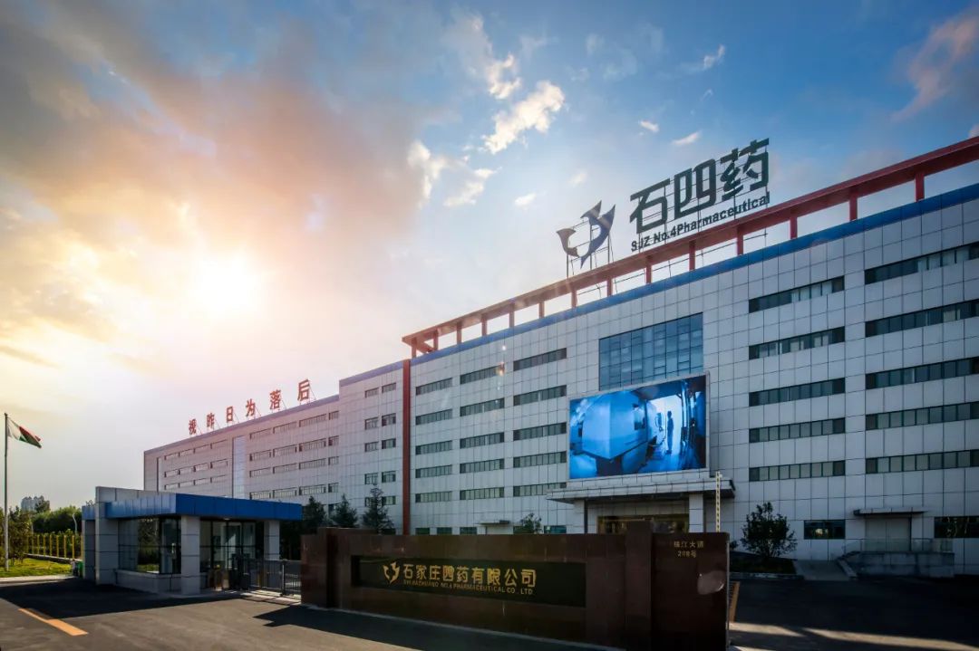 贝塔诺体育一项目获市高新技术成果落地奖
