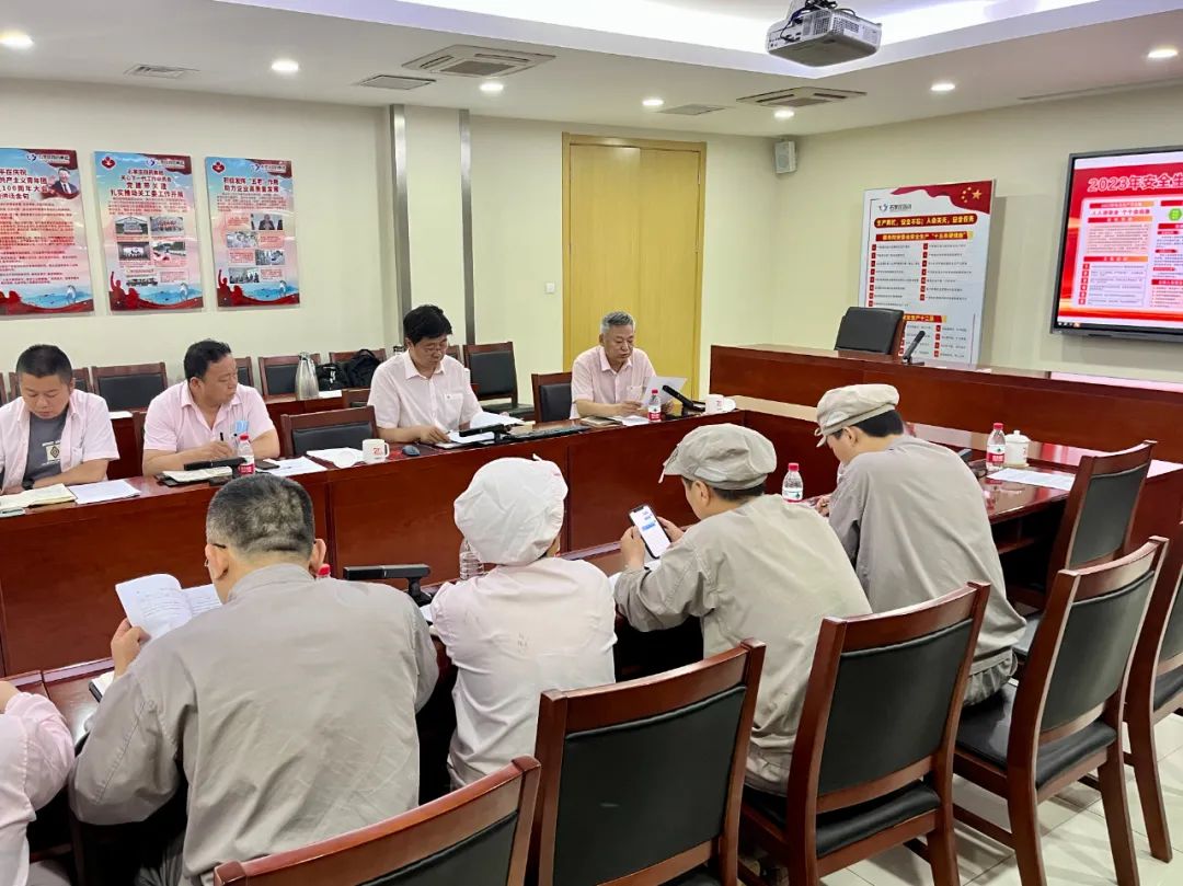贝塔诺体育扎实开展安全生产月活动