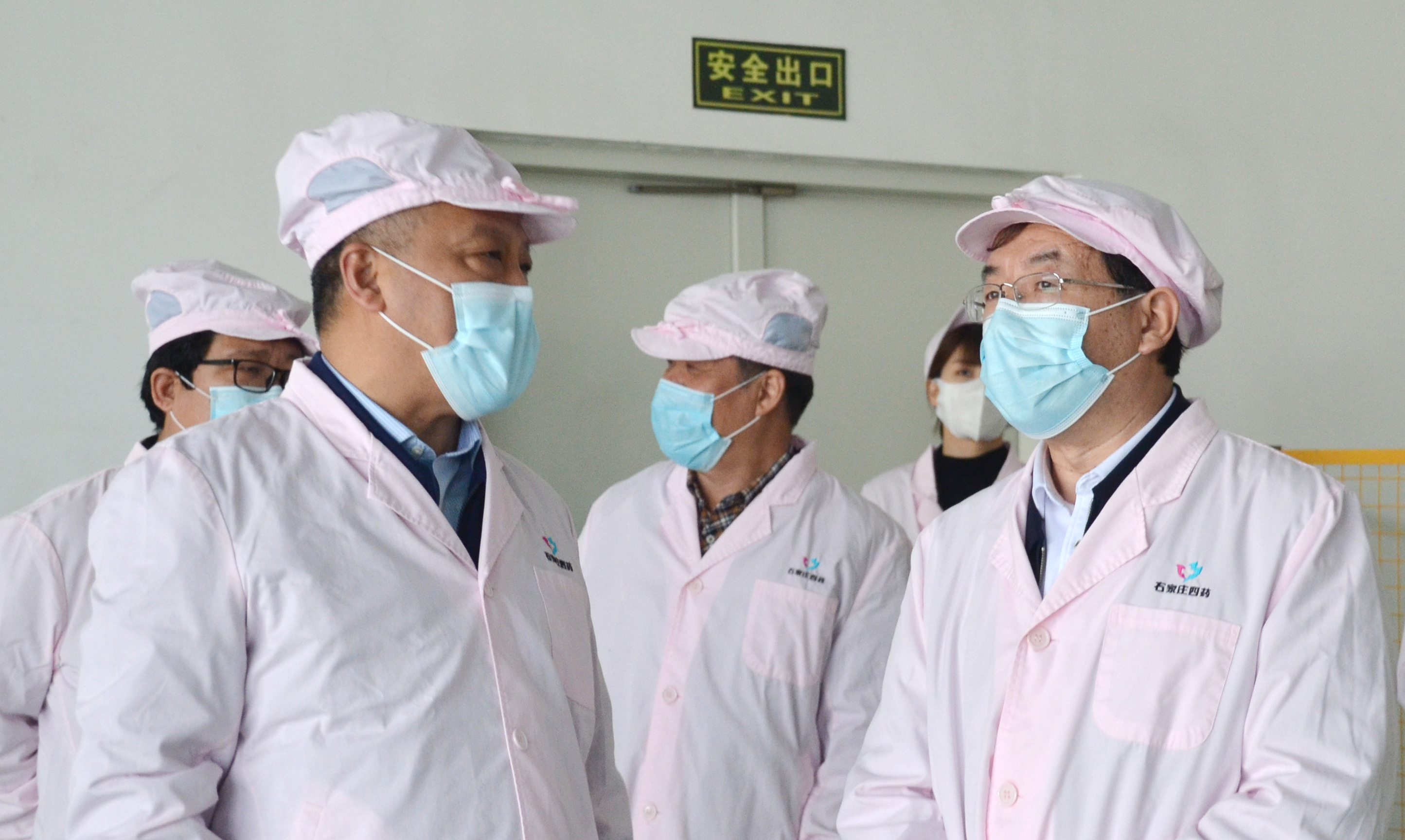 藁城区长到集团开发区生产区调研