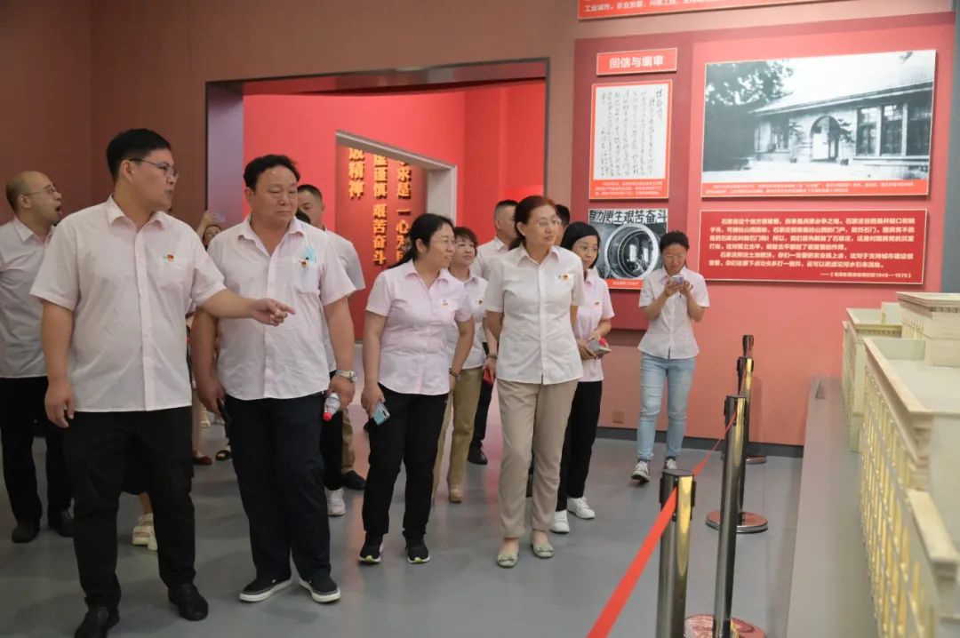 坚定理想信念 立足岗位建新功 贝塔诺体育党委组织党员参观石家庄解放纪念馆