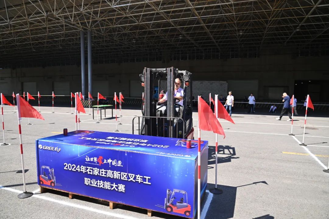 贝塔诺体育职工在2024年高新区叉车工职业技能竞赛上创佳绩