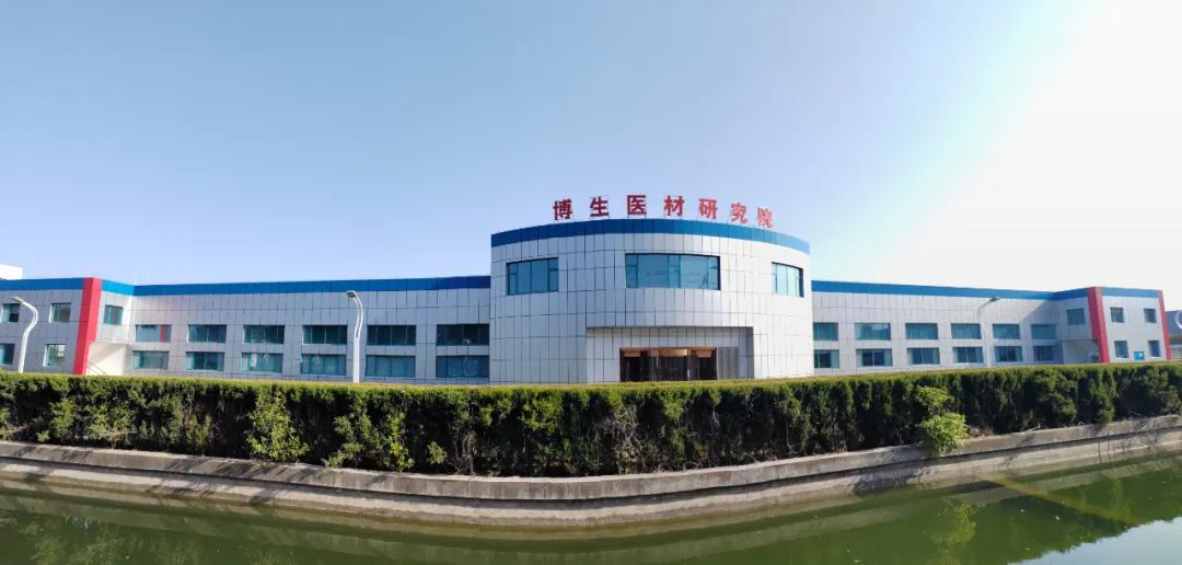 贝塔诺体育博生医材研究院获批泰州市重点实验室