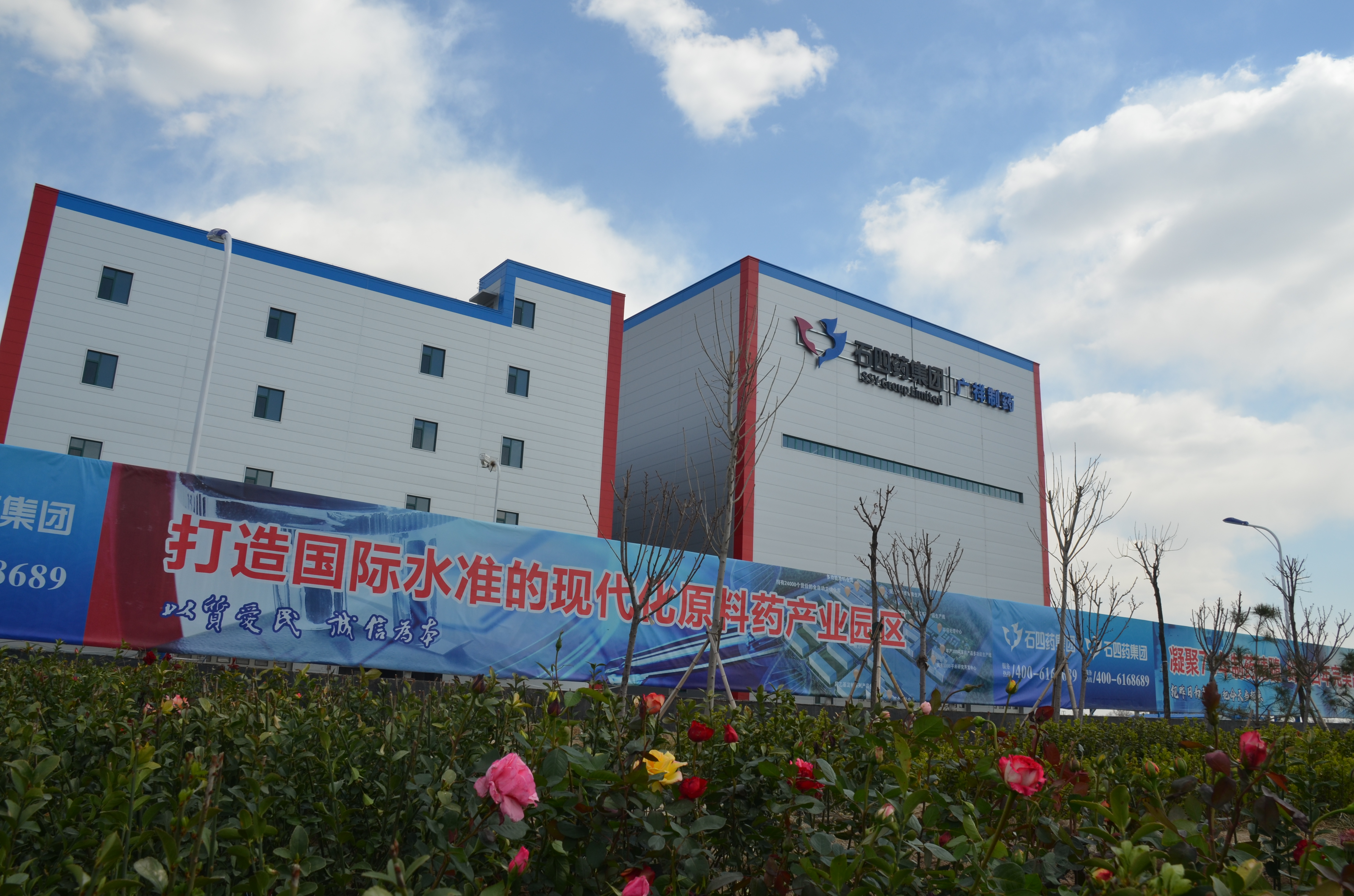 河北广祥首获专利证书
