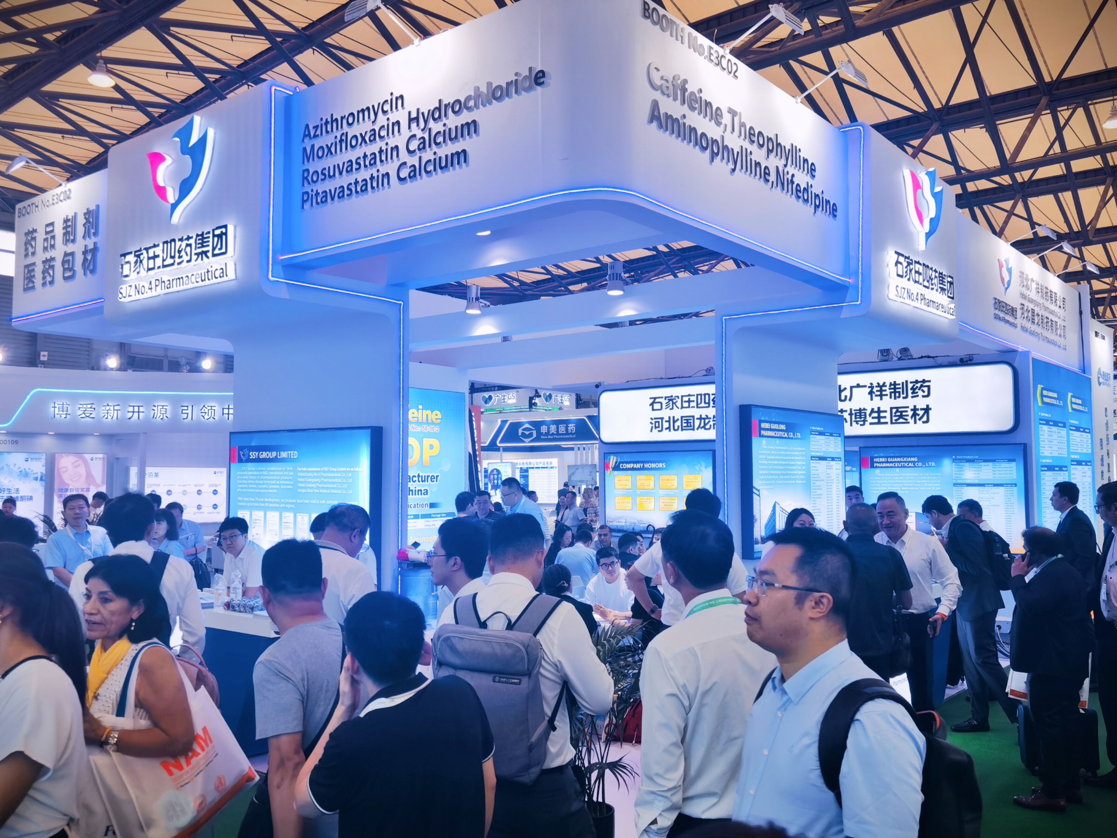贝塔诺体育在CPHI China 2024上广受关注