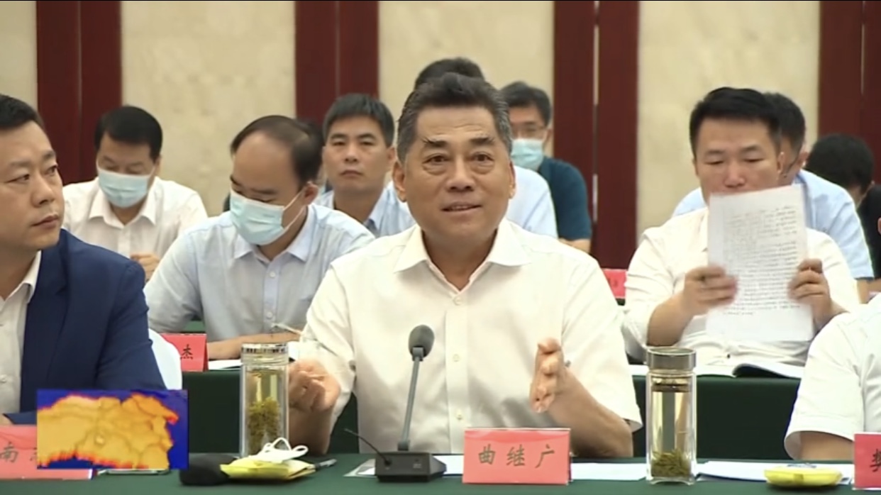 石市召开支持两大产业率先突破专题座谈会 贝塔诺集团董事局主席曲继广应邀参加并作重点发言