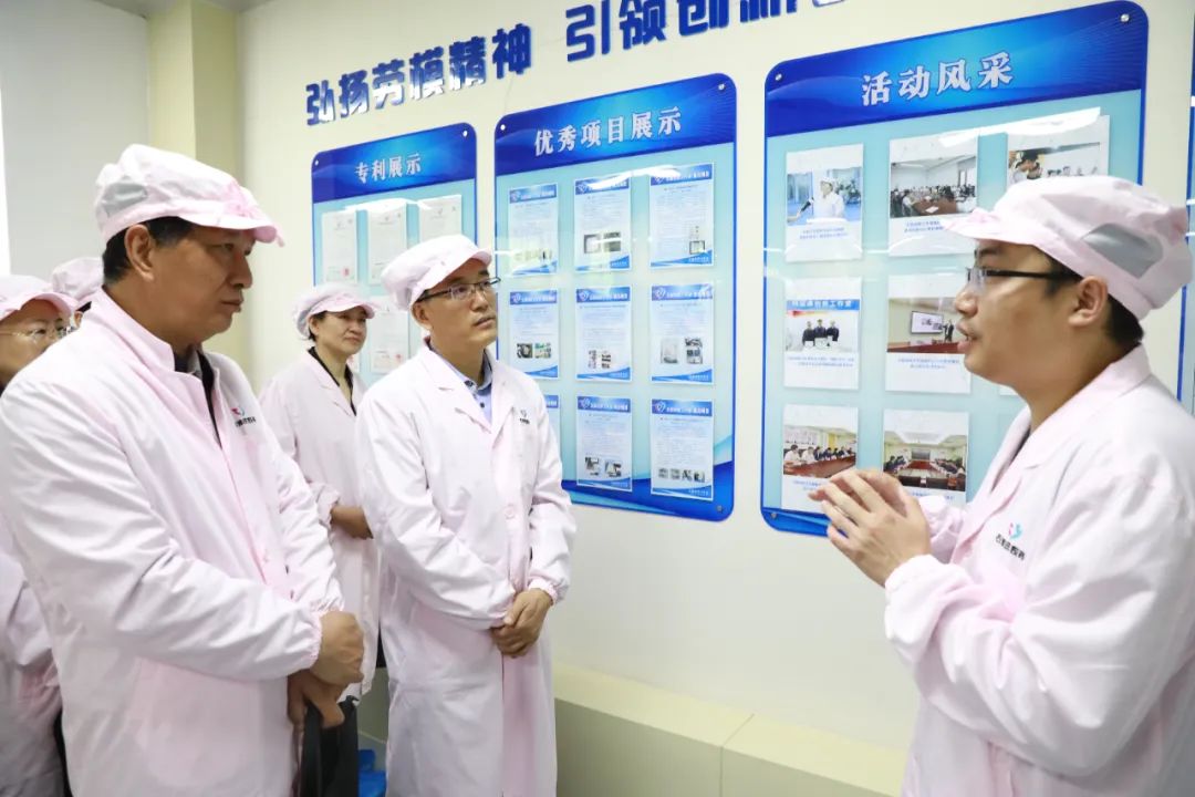 河北省总工会领导到贝塔诺体育调研职工创新工作室建设