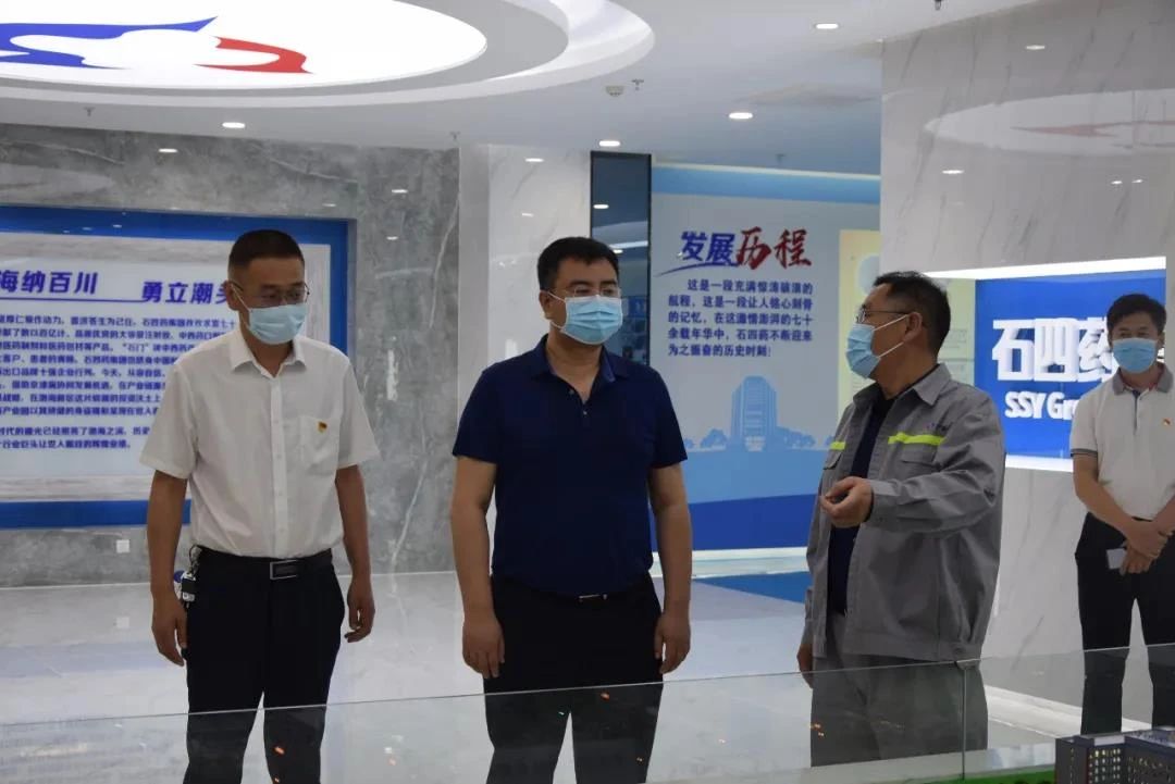 沧州市委常委、统战部长田嘉宁到贝塔诺集团贝塔诺调研