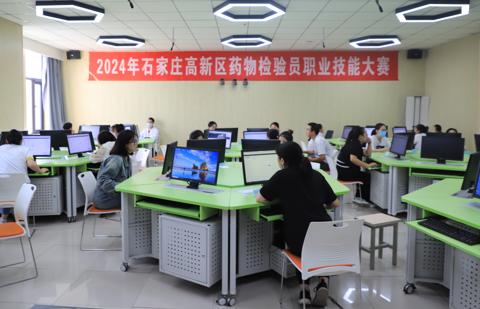 2024年石家庄高新区职工技能大赛药品检验技术比赛中贝塔诺体育获佳绩