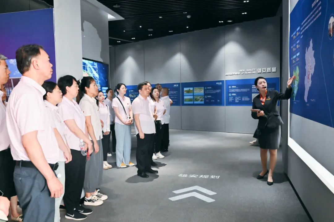 贝塔诺体育党委赴雄安新区开展主题党日活动