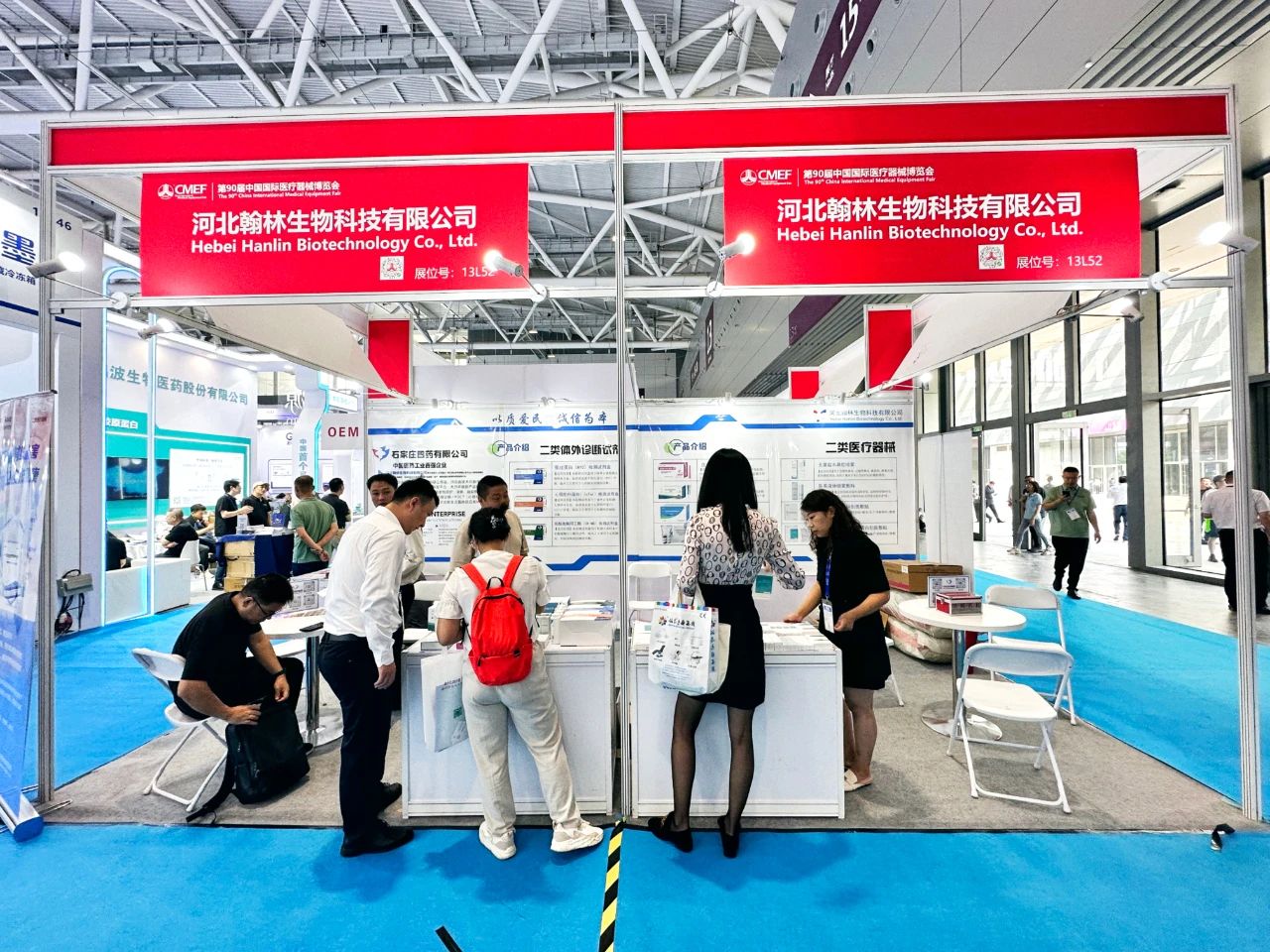 贝塔诺体育贝塔诺生物第90届中国国际医疗器械博览会上展风采