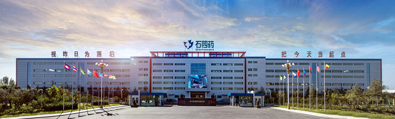 贝塔诺等64家河北省政府质量奖获奖企业共同发出抗击新冠肺炎联合倡议书