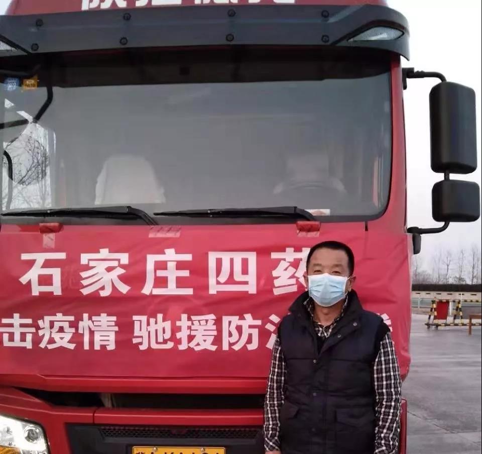 【新闻故事】货车司机张勇勤的“逆行路”（续）