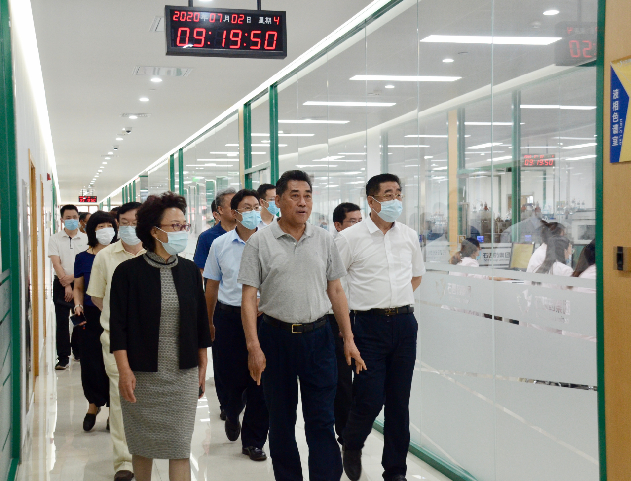省人大常委会领导到贝塔诺体育进行调研 尽心尽力为企业做好服务