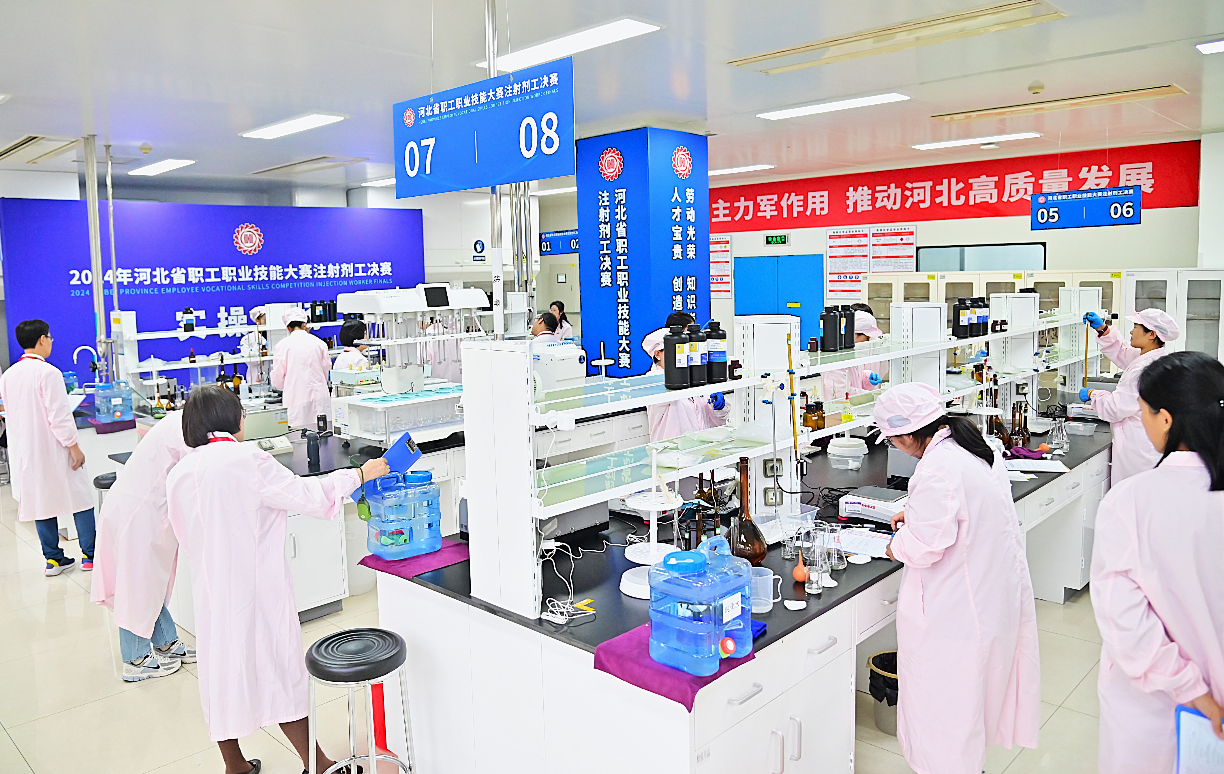 贝塔诺体育在全省注射剂工竞赛决赛中获佳绩